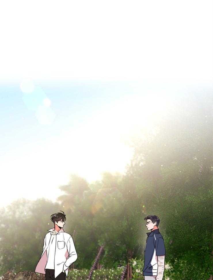 红色糖果（共3季） 第141话 第0页