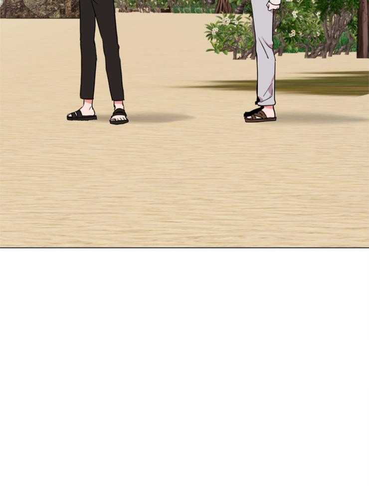 红色糖果（共3季） 第141话 第1页