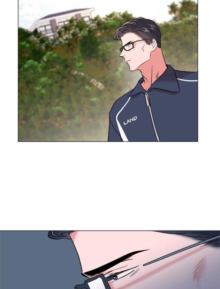 红色糖果（共3季） 第141话 第8页