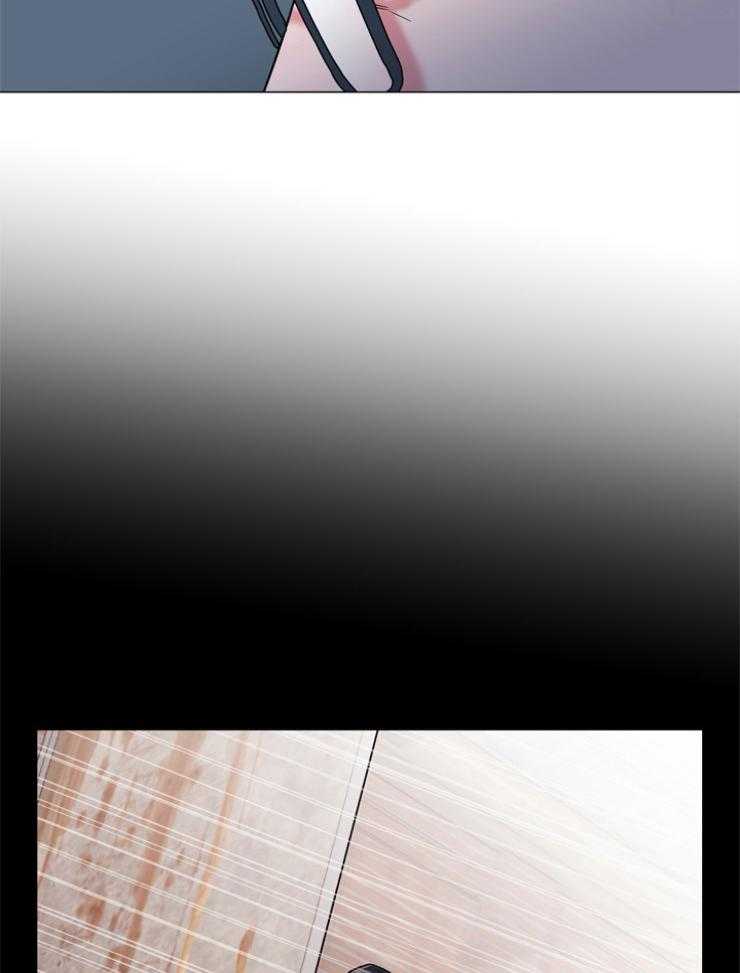 红色糖果（共3季） 第141话 第9页