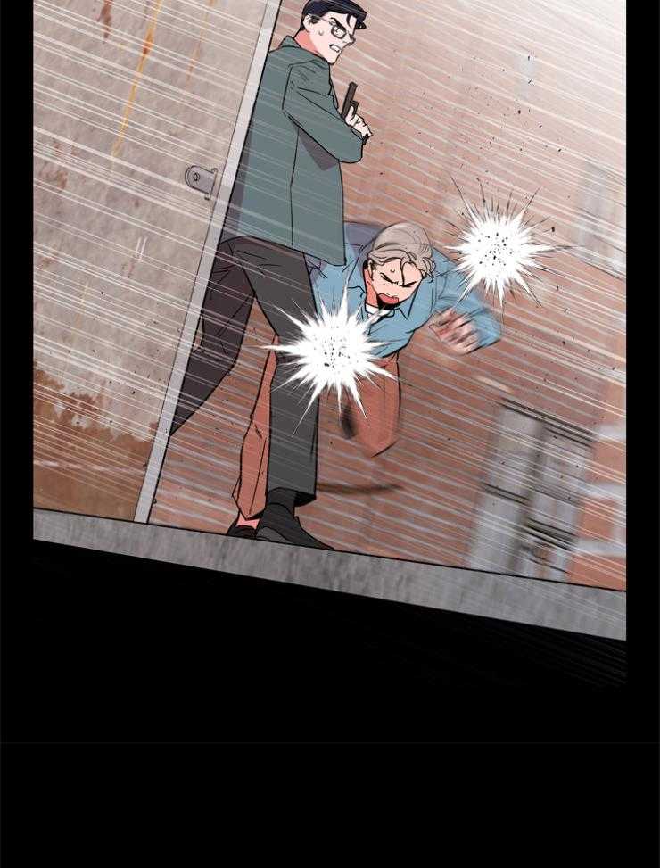 红色糖果（共3季） 第141话 第10页