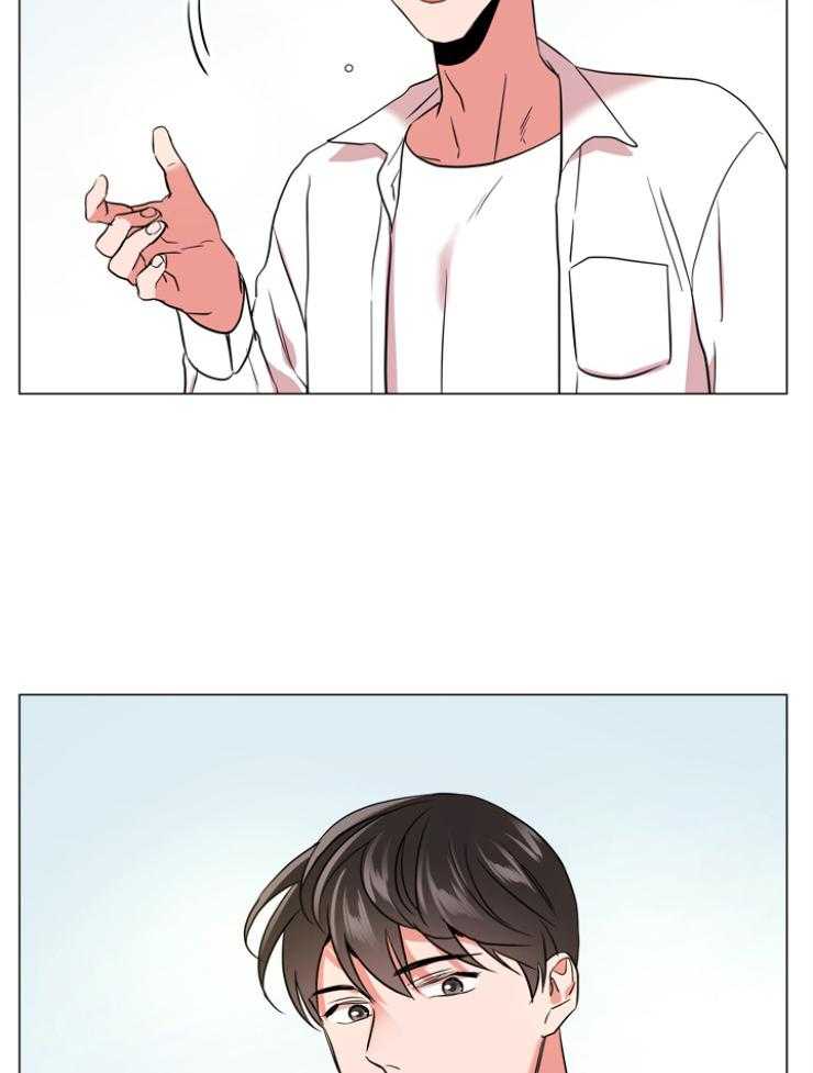 红色糖果（共3季） 第142话 第15页