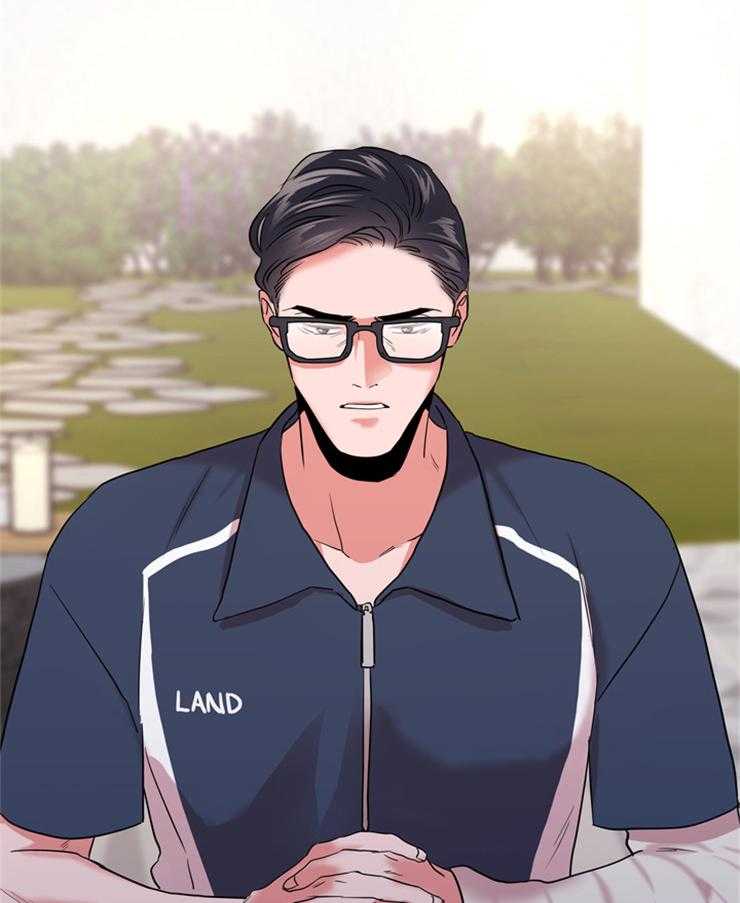 红色糖果（共3季） 第142话 第42页