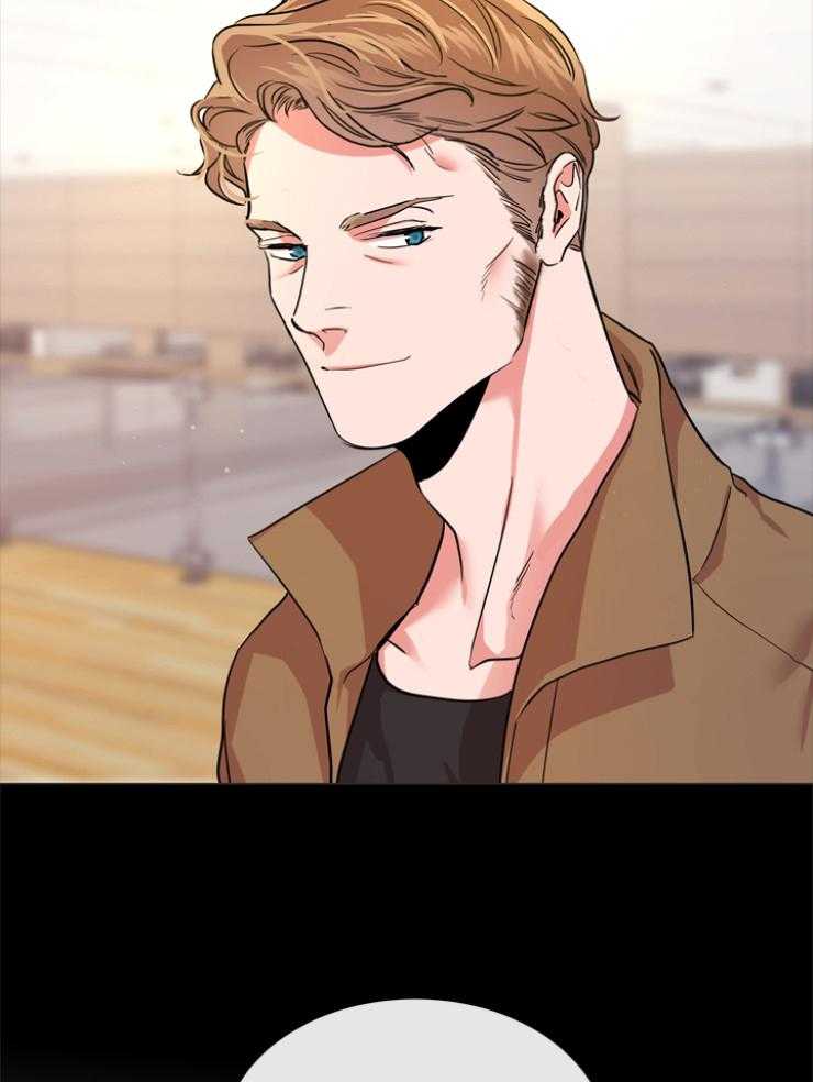 红色糖果（共3季） 第143话 第11页