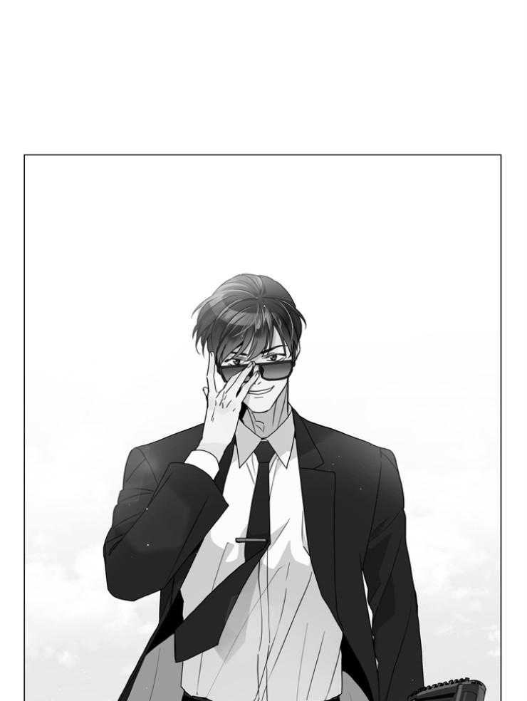 红色糖果（共3季） 第143话 第23页