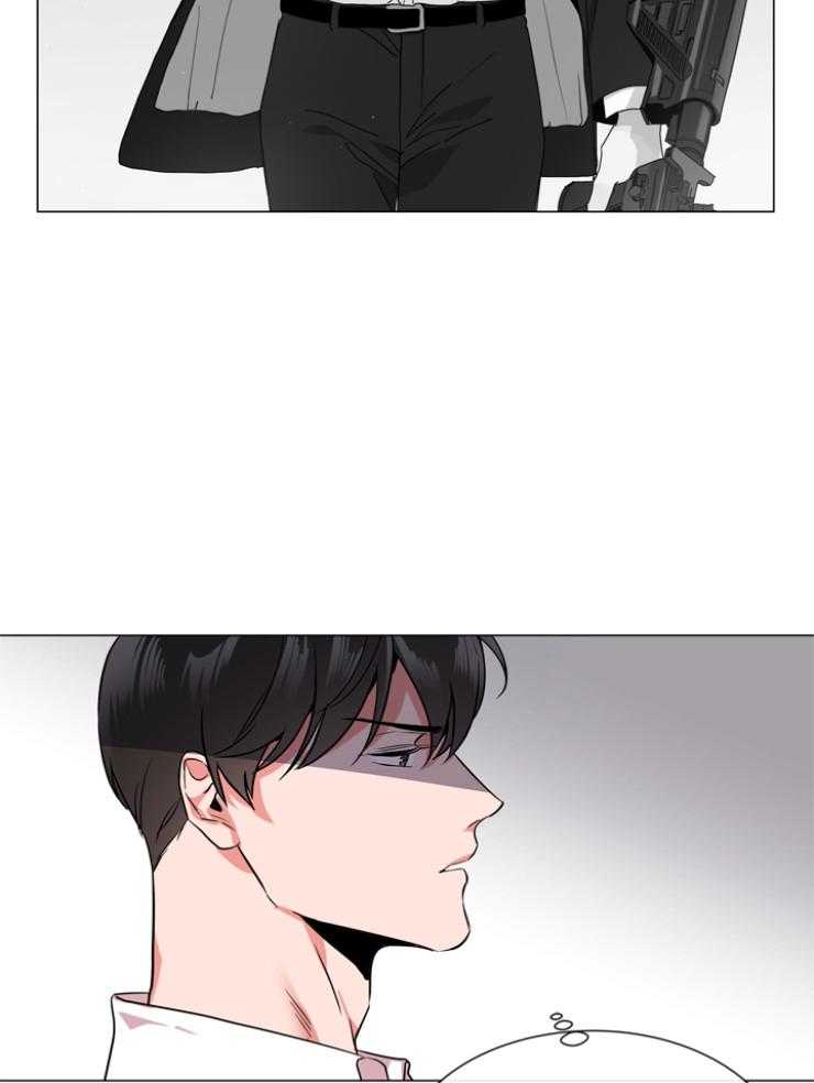 红色糖果（共3季） 第143话 第24页