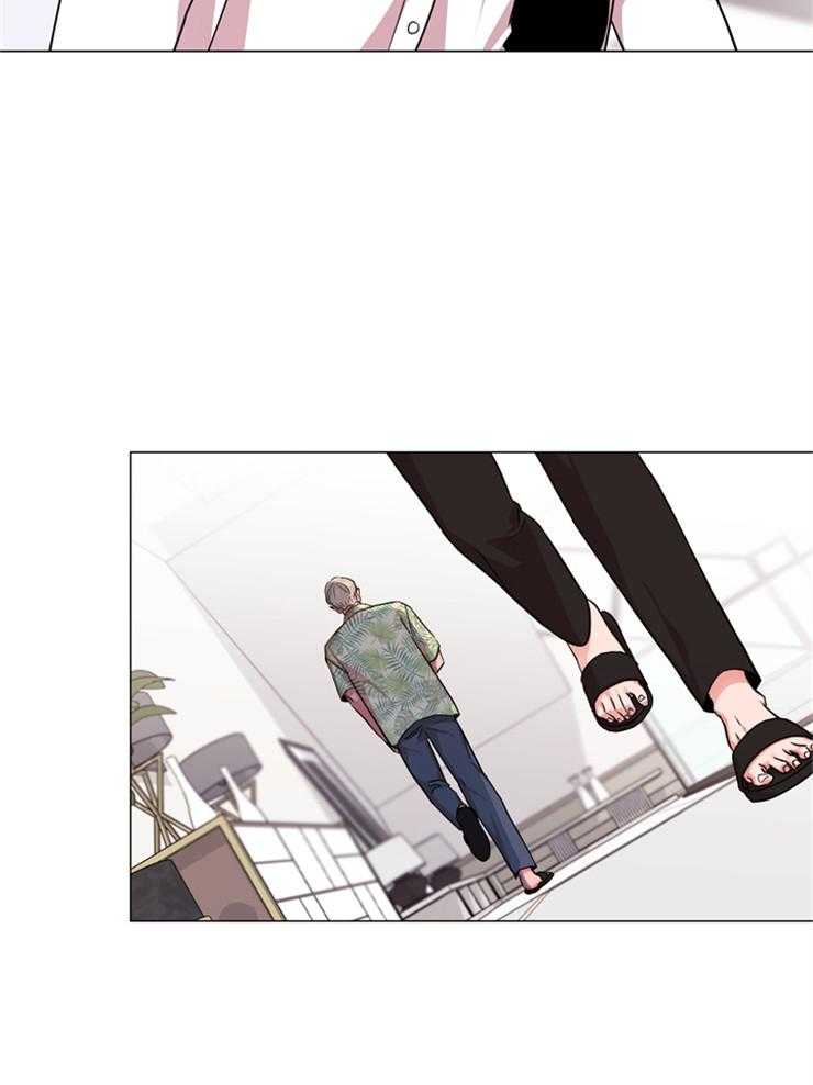 红色糖果（共3季） 第144话 第38页