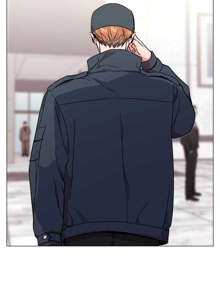 红色糖果（共3季） 第145话 第6页