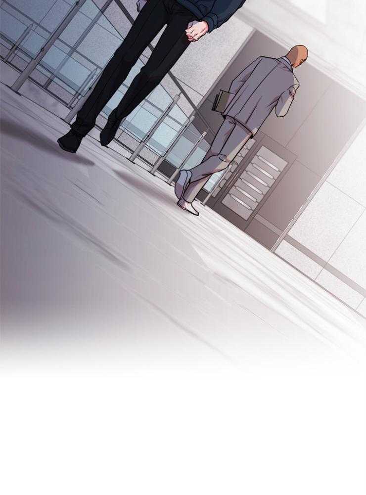 红色糖果（共3季） 第145话 第17页