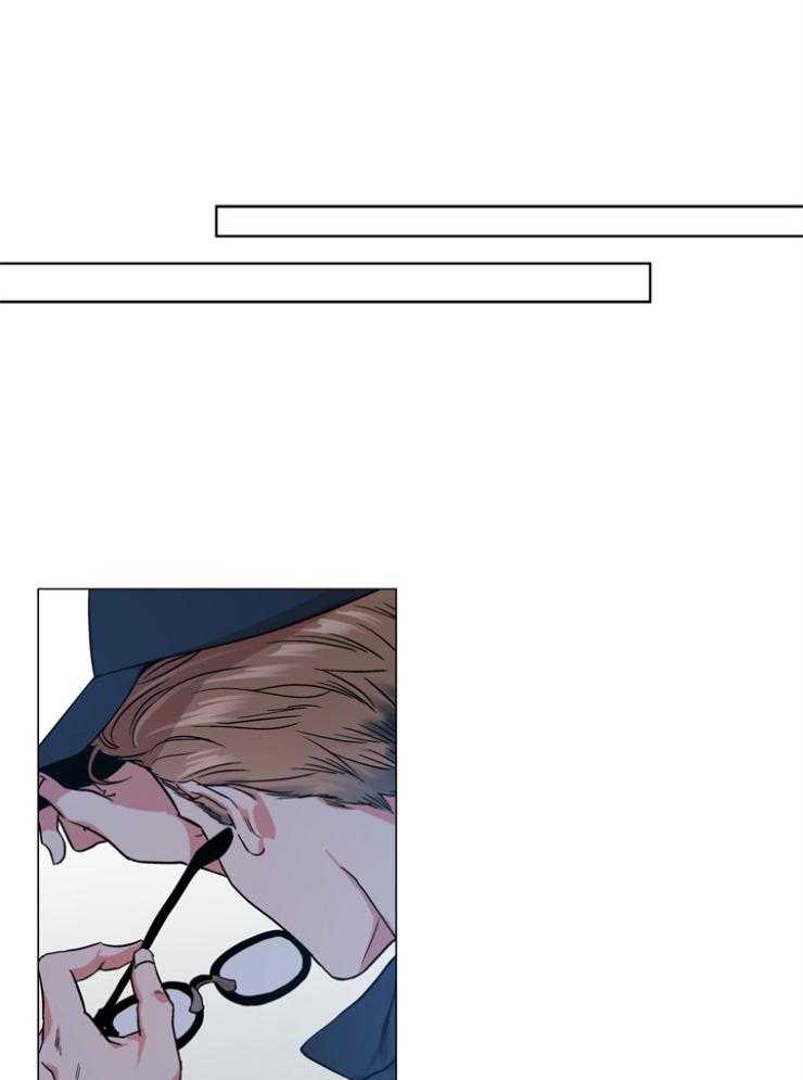 红色糖果（共3季） 第145话 第26页