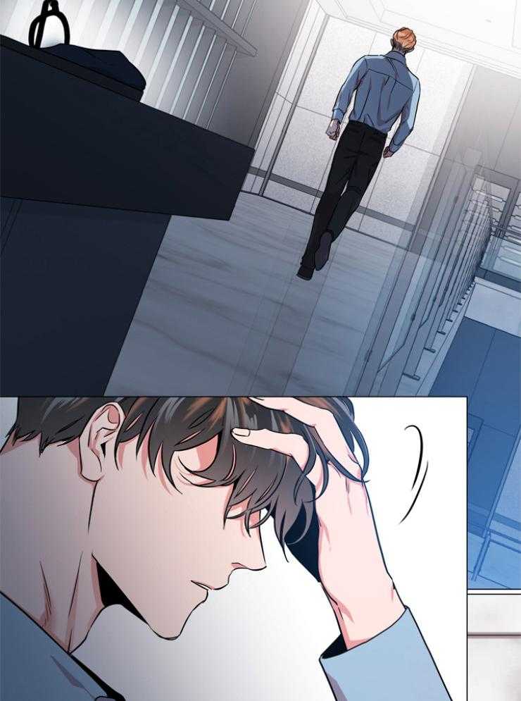 红色糖果（共3季） 第145话 第28页