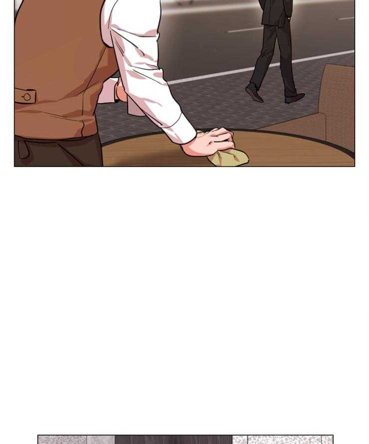 红色糖果（共3季） 第146话 第2页