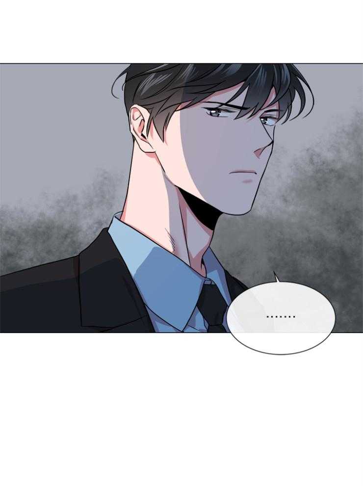 红色糖果（共3季） 第146话 第5页