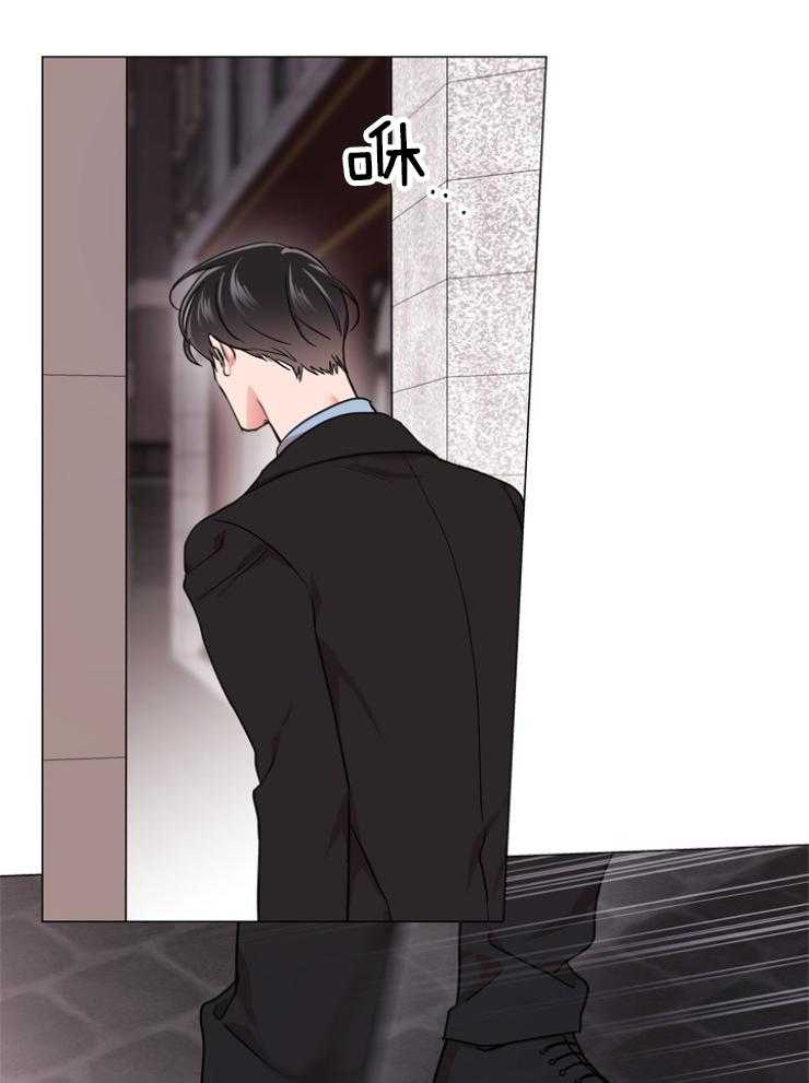 红色糖果（共3季） 第146话 第6页