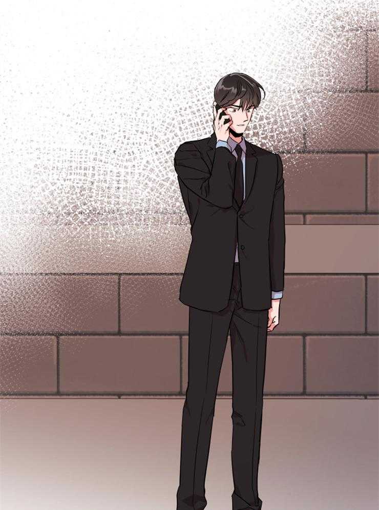 红色糖果（共3季） 第147话 第1页