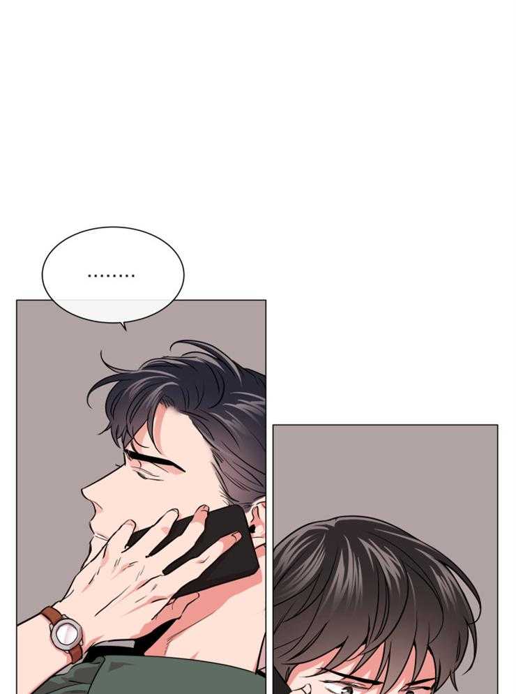 红色糖果（共3季） 第147话 第4页