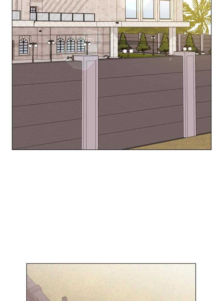 红色糖果（共3季） 第147话 第15页