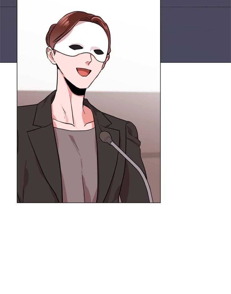 红色糖果（共3季） 第147话 第29页