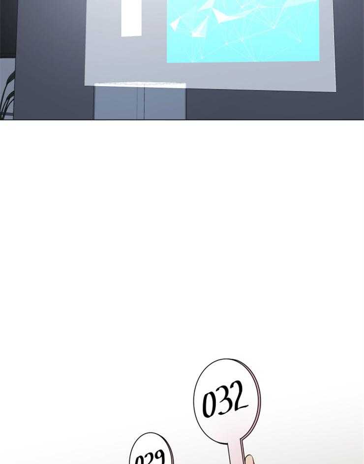 红色糖果（共3季） 第147话 第31页