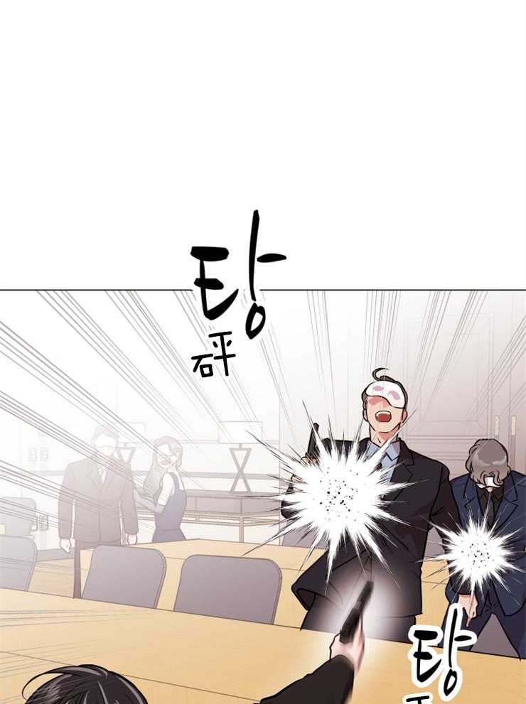 红色糖果（共3季） 第149话 第30页