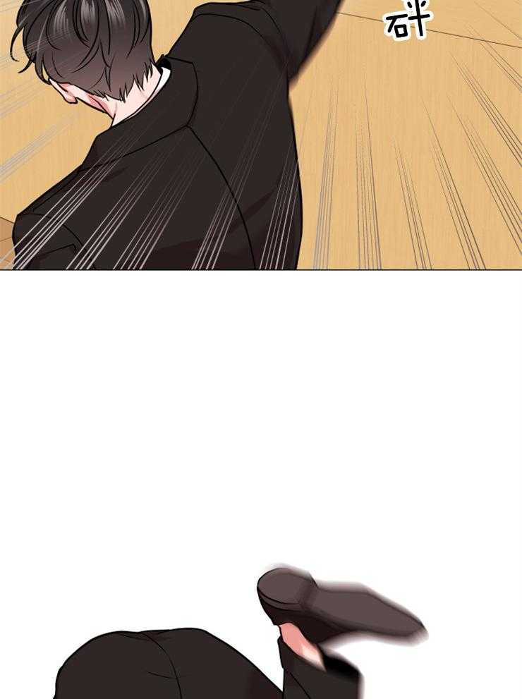 红色糖果（共3季） 第149话 第31页