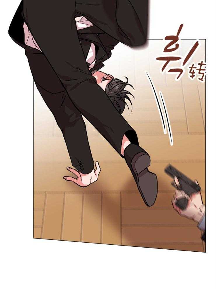 红色糖果（共3季） 第149话 第32页