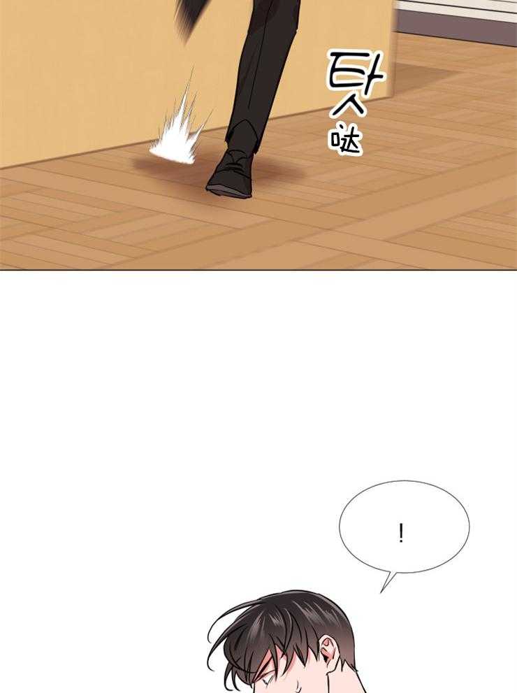 红色糖果（共3季） 第149话 第35页