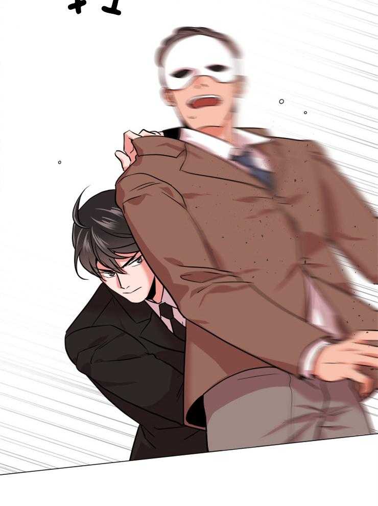 红色糖果（共3季） 第149话 第42页