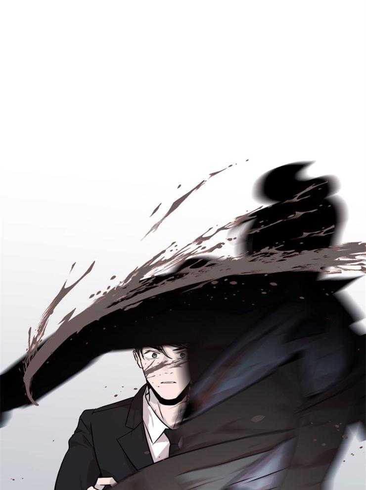 红色糖果（共3季） 第149话 第44页