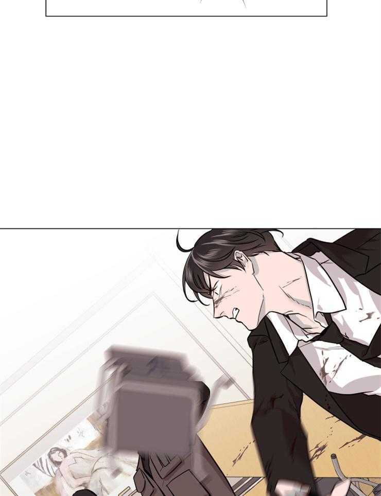 红色糖果（共3季） 第150话 第4页