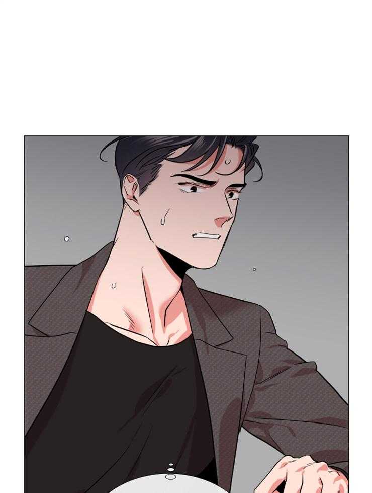 红色糖果（共3季） 第150话 第11页