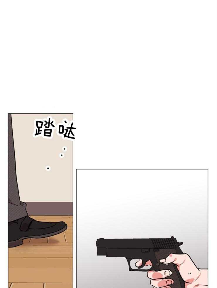 红色糖果（共3季） 第150话 第18页