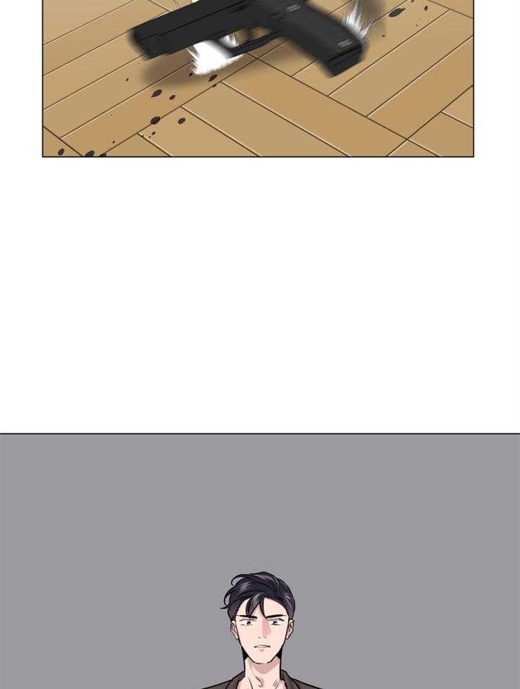 红色糖果（共3季） 第150话 第20页