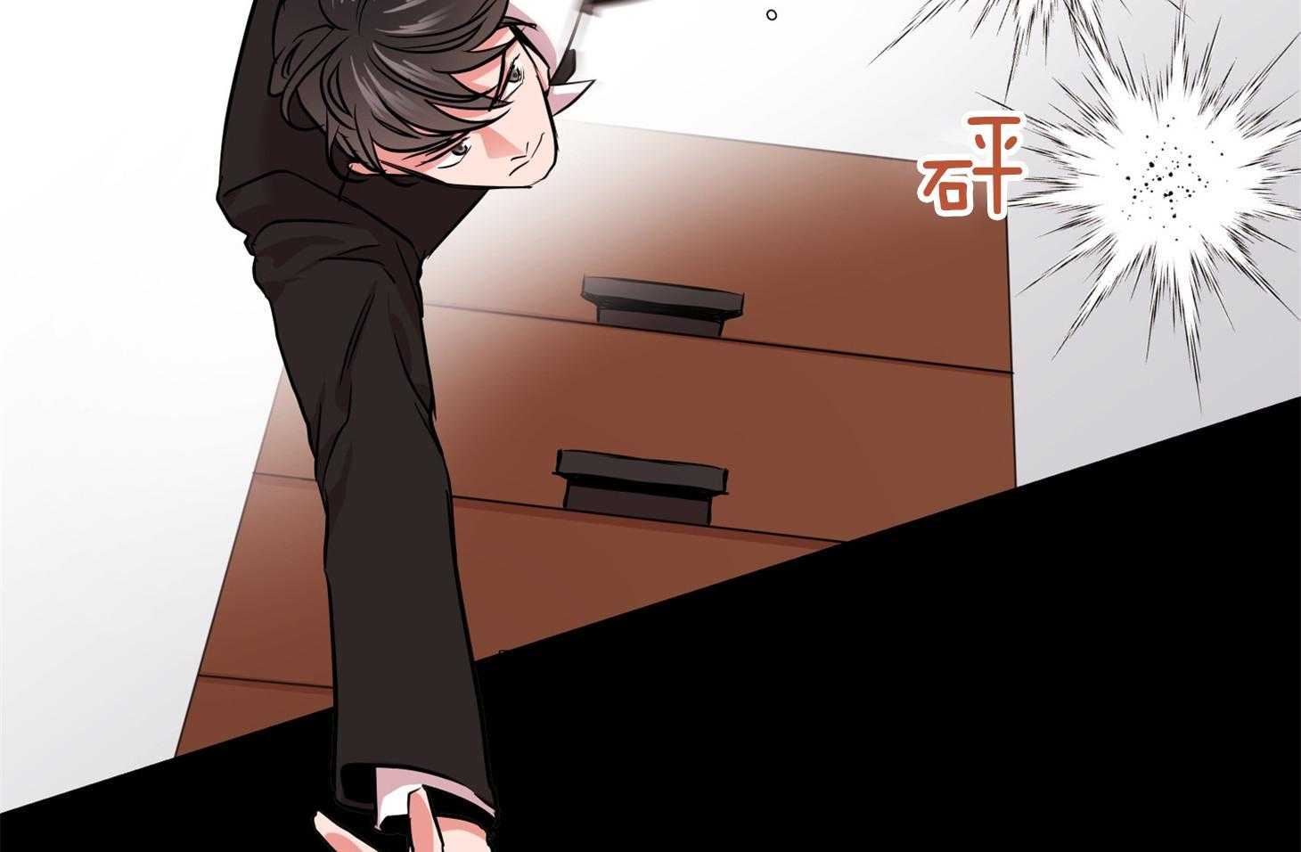 红色糖果（共3季） 第152话 第22页