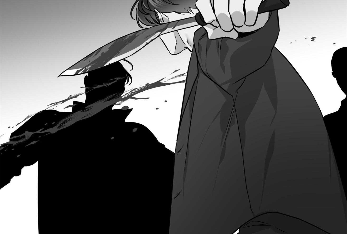 红色糖果（共3季） 第152话 第32页