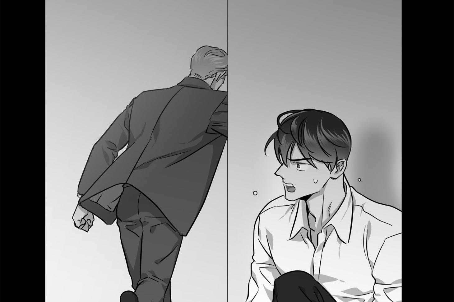 红色糖果（共3季） 第152话 第47页