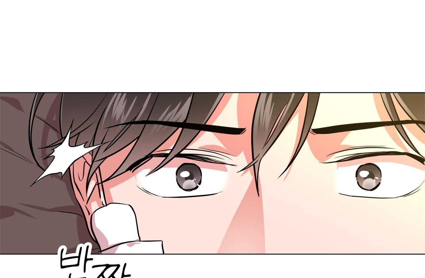 红色糖果（共3季） 第152话 第83页