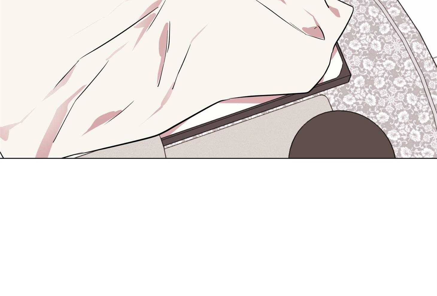 红色糖果（共3季） 第153话 第3页