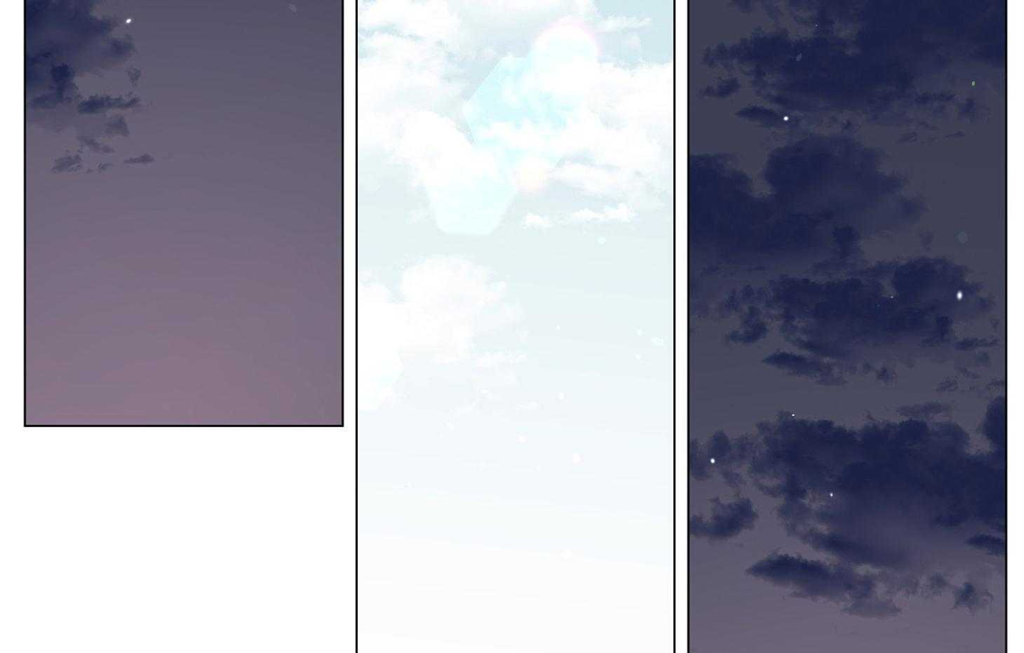 红色糖果（共3季） 第154话 第2页