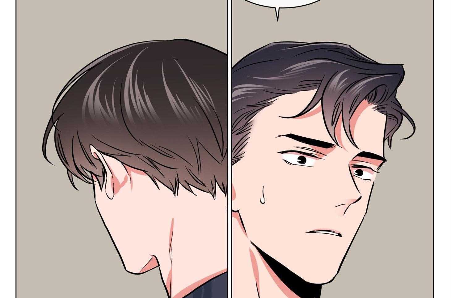 红色糖果（共3季） 第154话 第15页