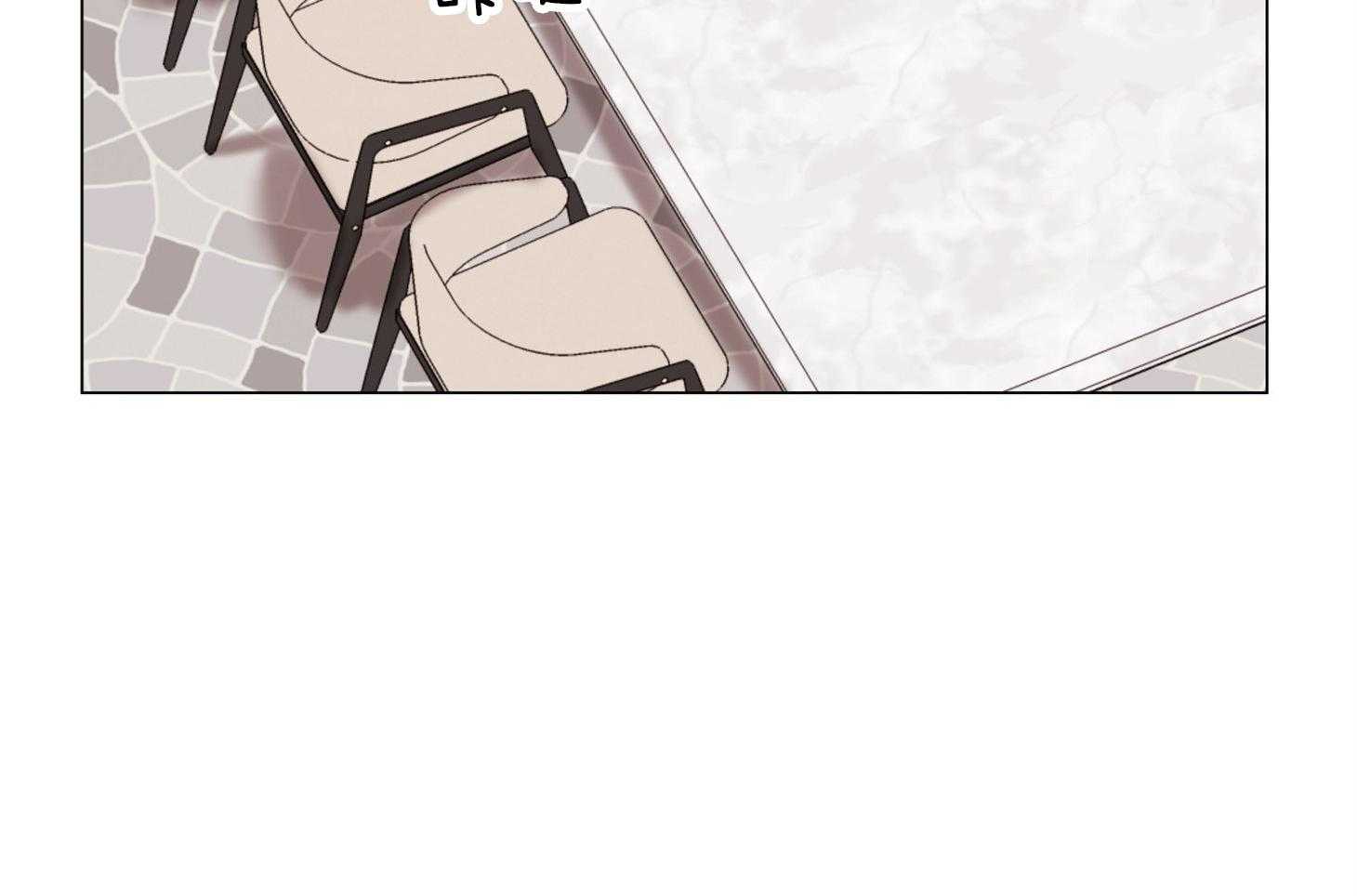 红色糖果（共3季） 第154话 第24页