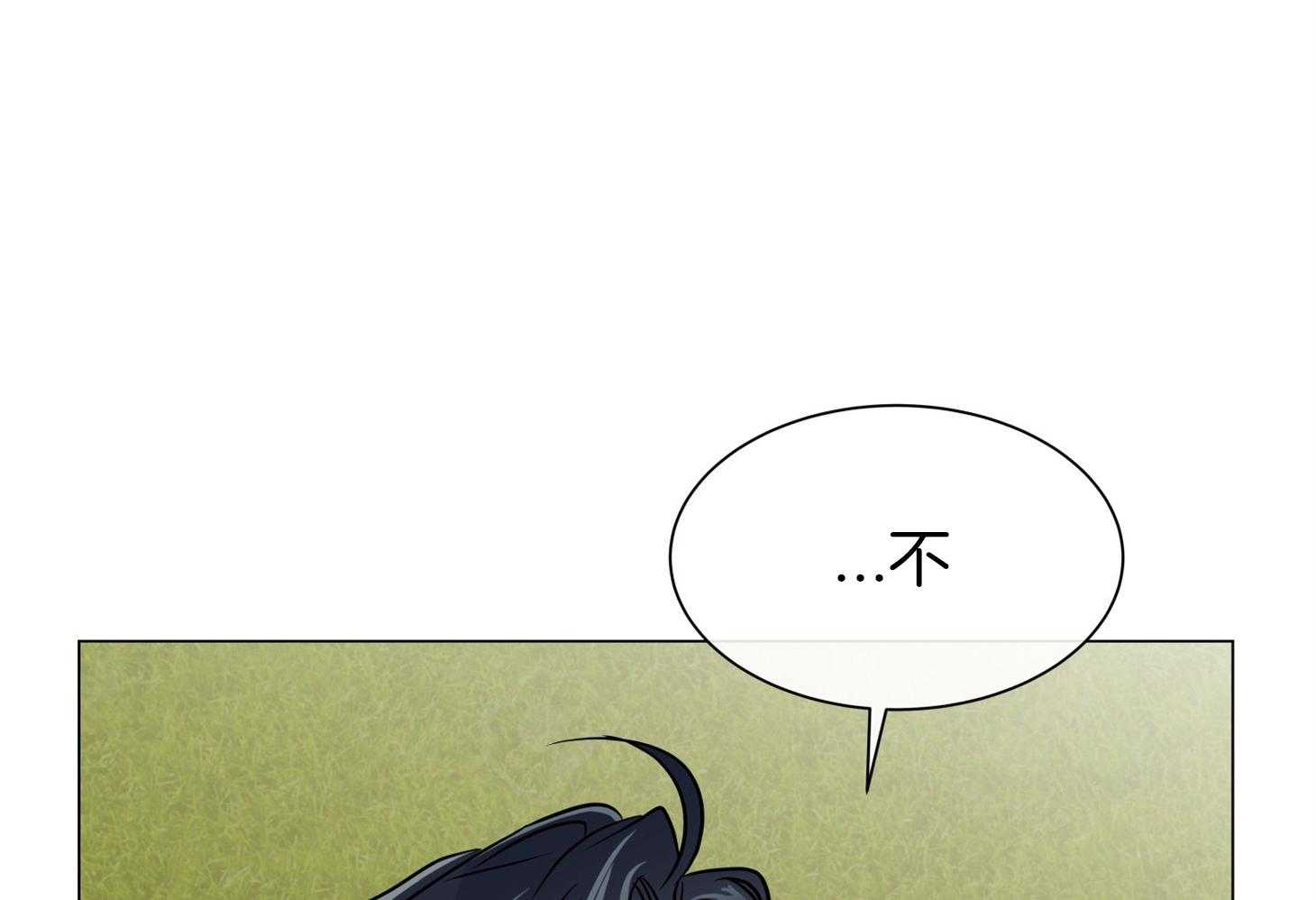 红色糖果（共3季） 第154话 第64页