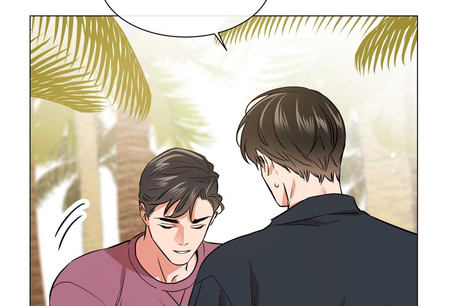 红色糖果（共3季） 第154话 第74页