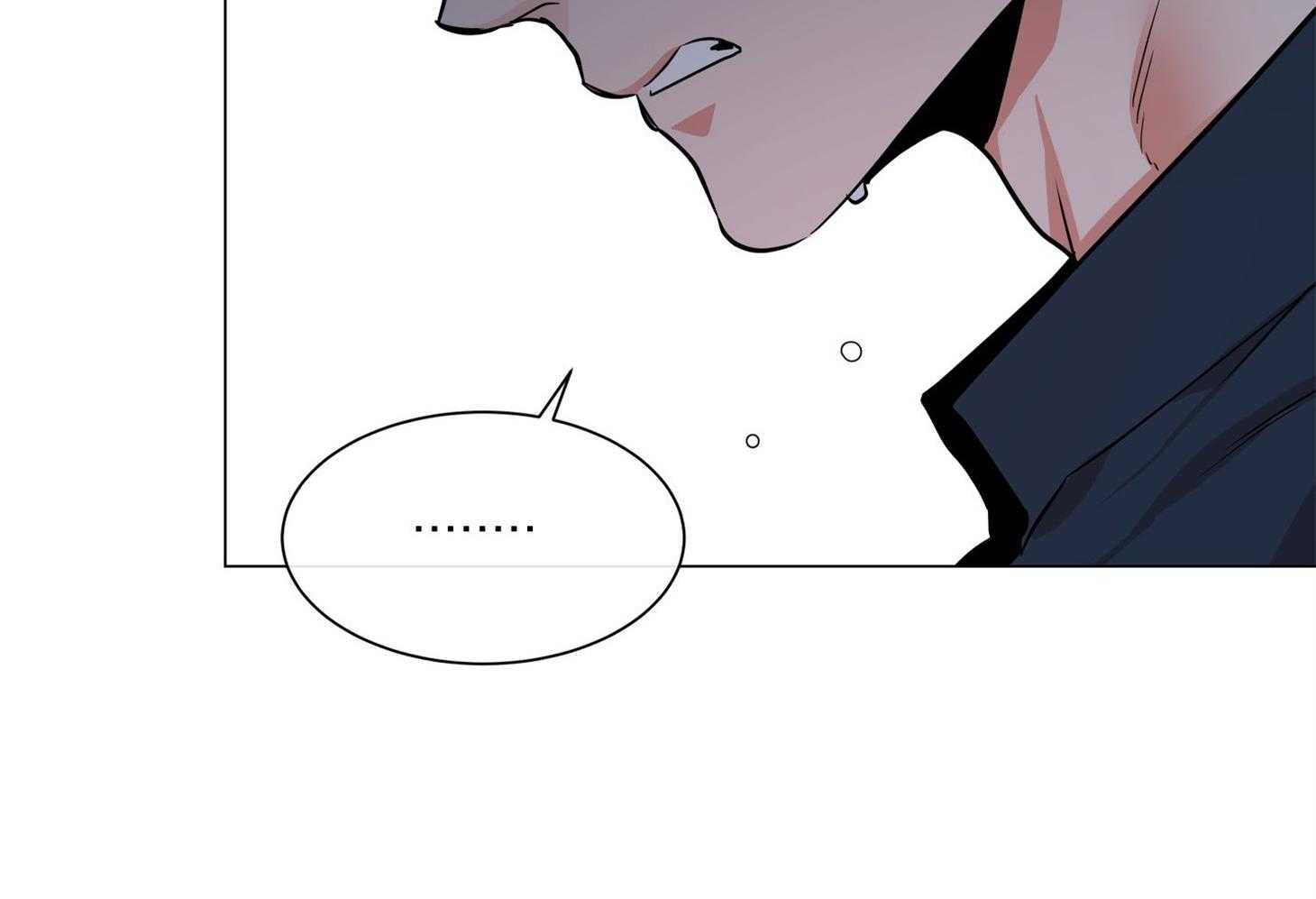 红色糖果（共3季） 第154话 第84页