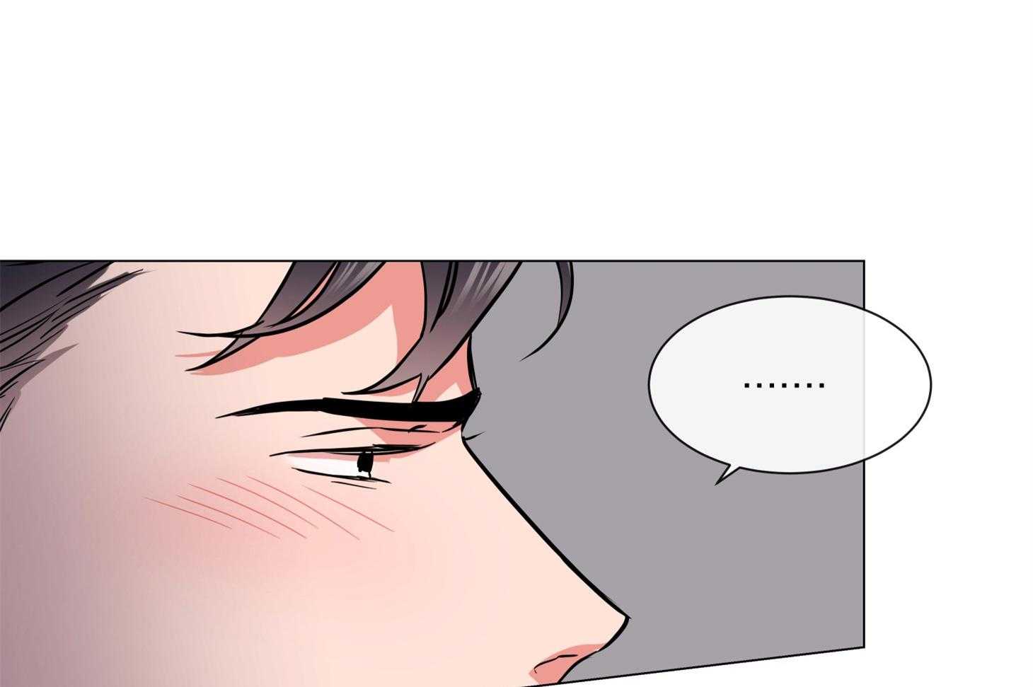 红色糖果（共3季） 第155话 第8页