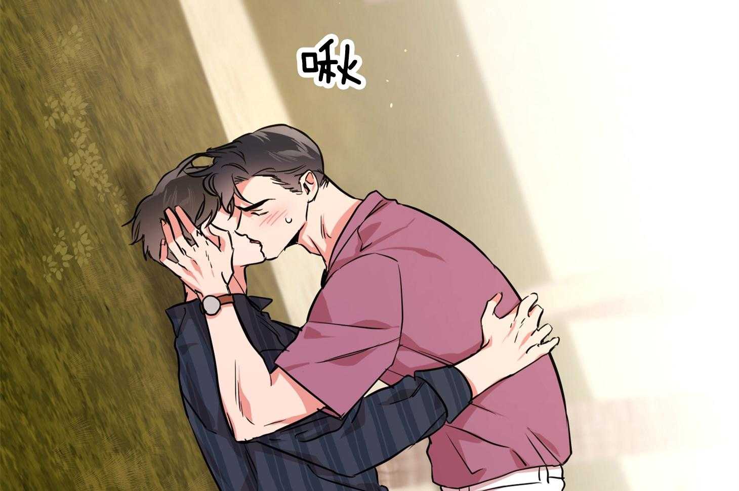 红色糖果（共3季） 第155话 第12页