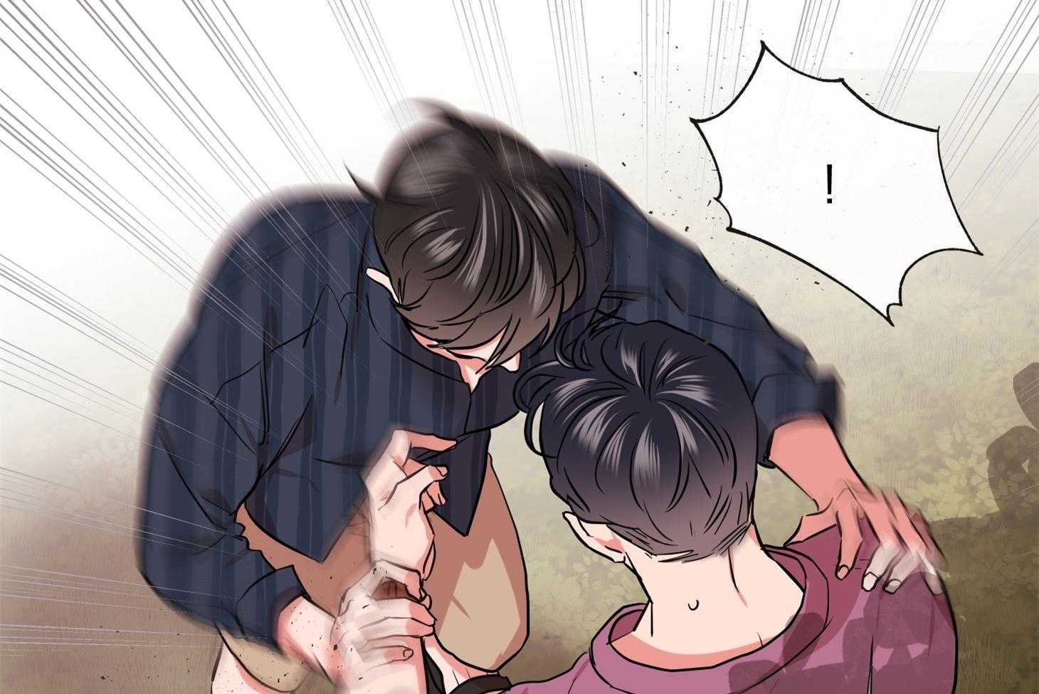 红色糖果（共3季） 第156话 第16页