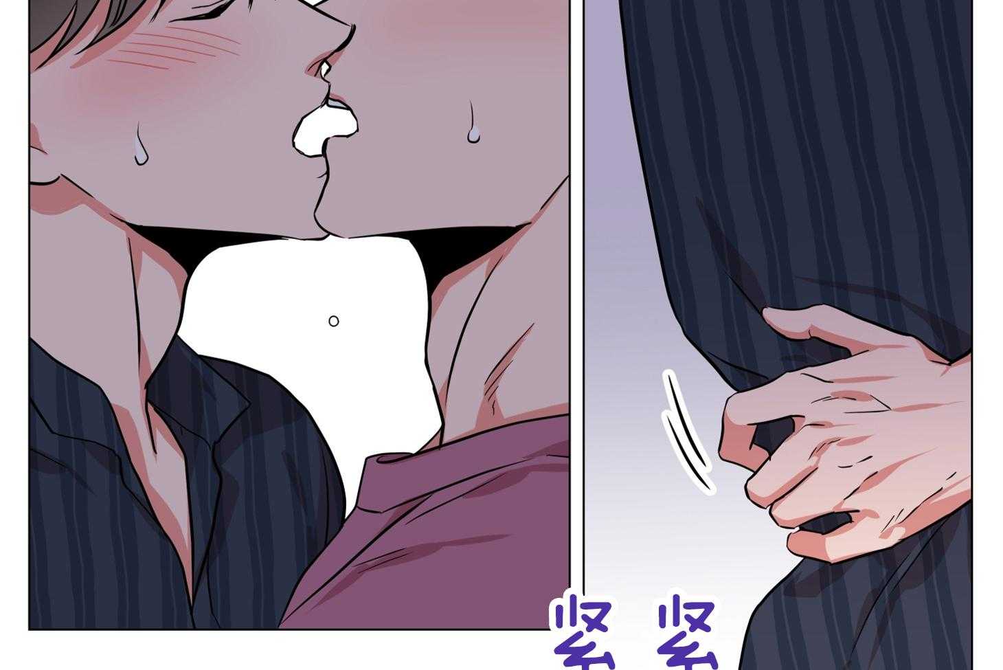 红色糖果（共3季） 第156话 第19页