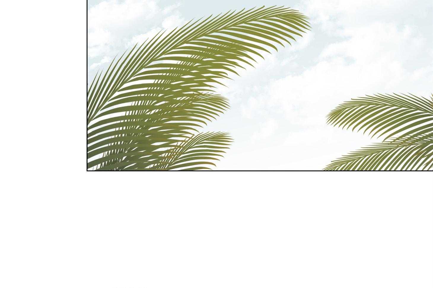 红色糖果（共3季） 第157话 第1页