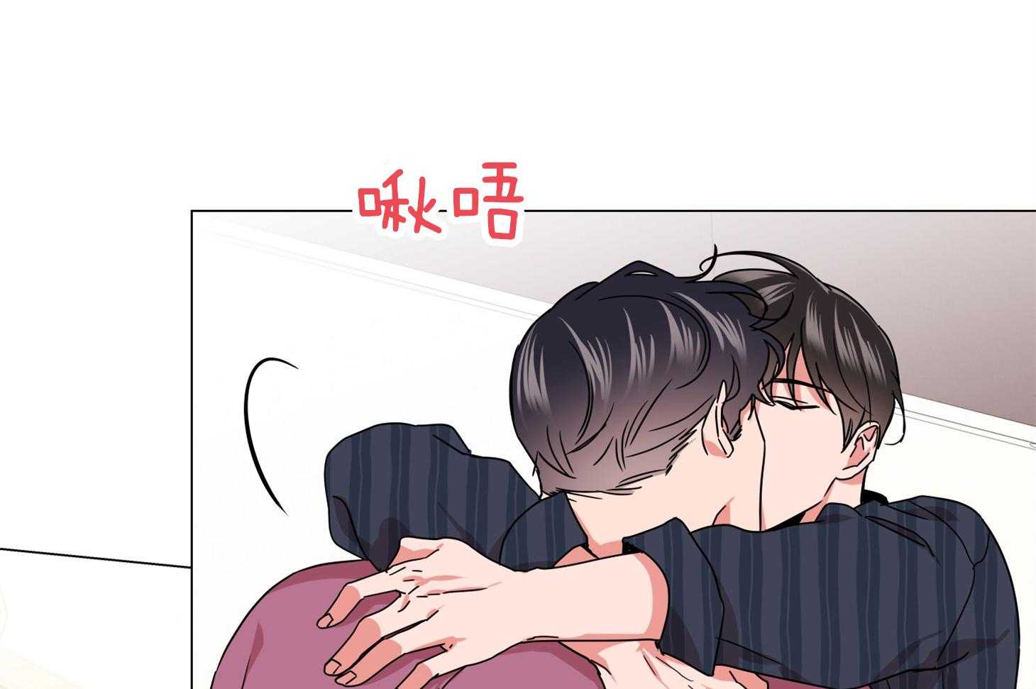 红色糖果（共3季） 第157话 第17页